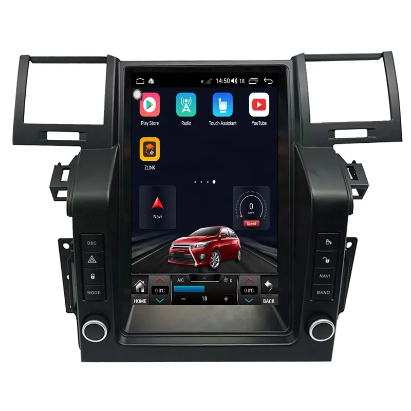 Вертикальный Автомобильный мультимедийный плеер 12 1 дюймов Android 10 0 GPS-навигация для Land Range Rover Sport Car Radio