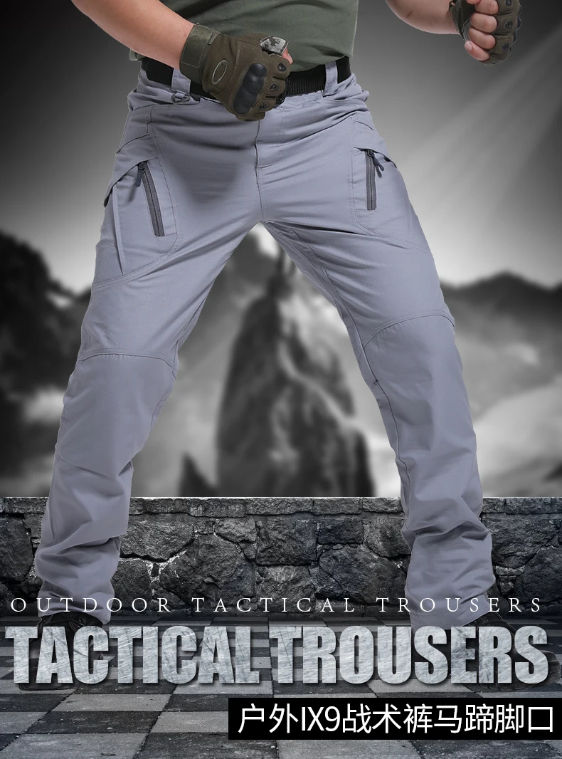 Мужские повседневные уличные брюки, однотонные свободные штаны IX9 с несколькими карманами, 2020