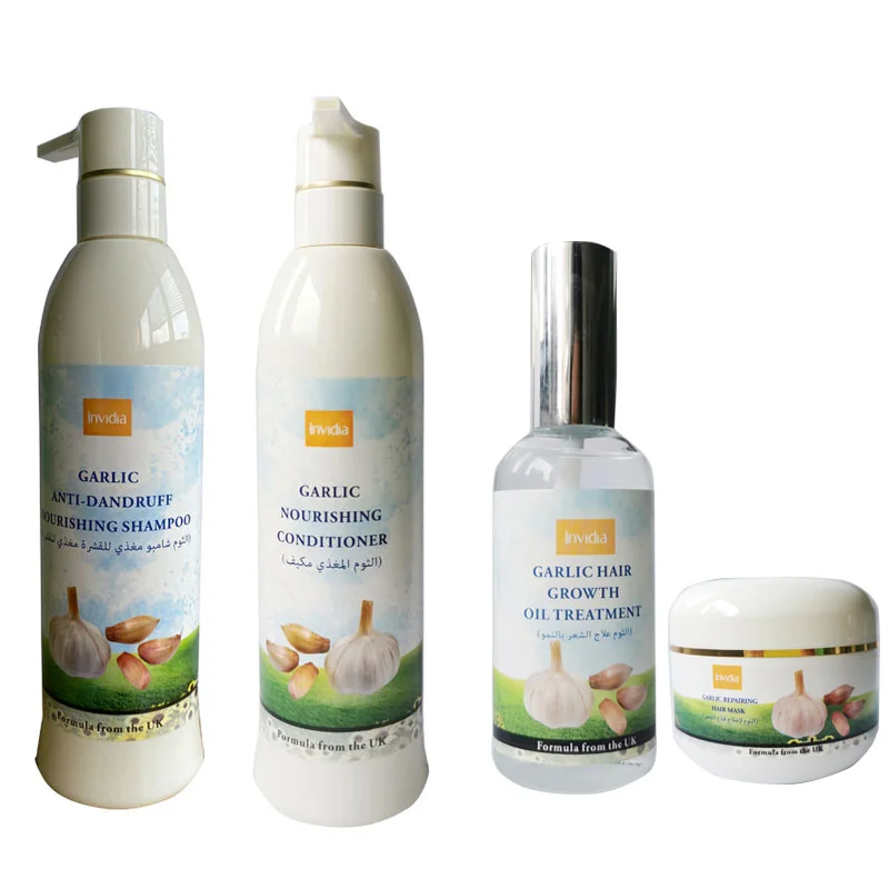 Factory Price Wholesale Garlic Extract Botanical Conditioner Nourishing Hair Mask Hair Growth Oil Treatment Repair Series