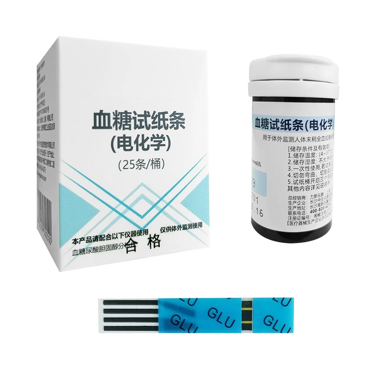 Multi-function monitor three-in-one cholesterol meter blood glucose meter