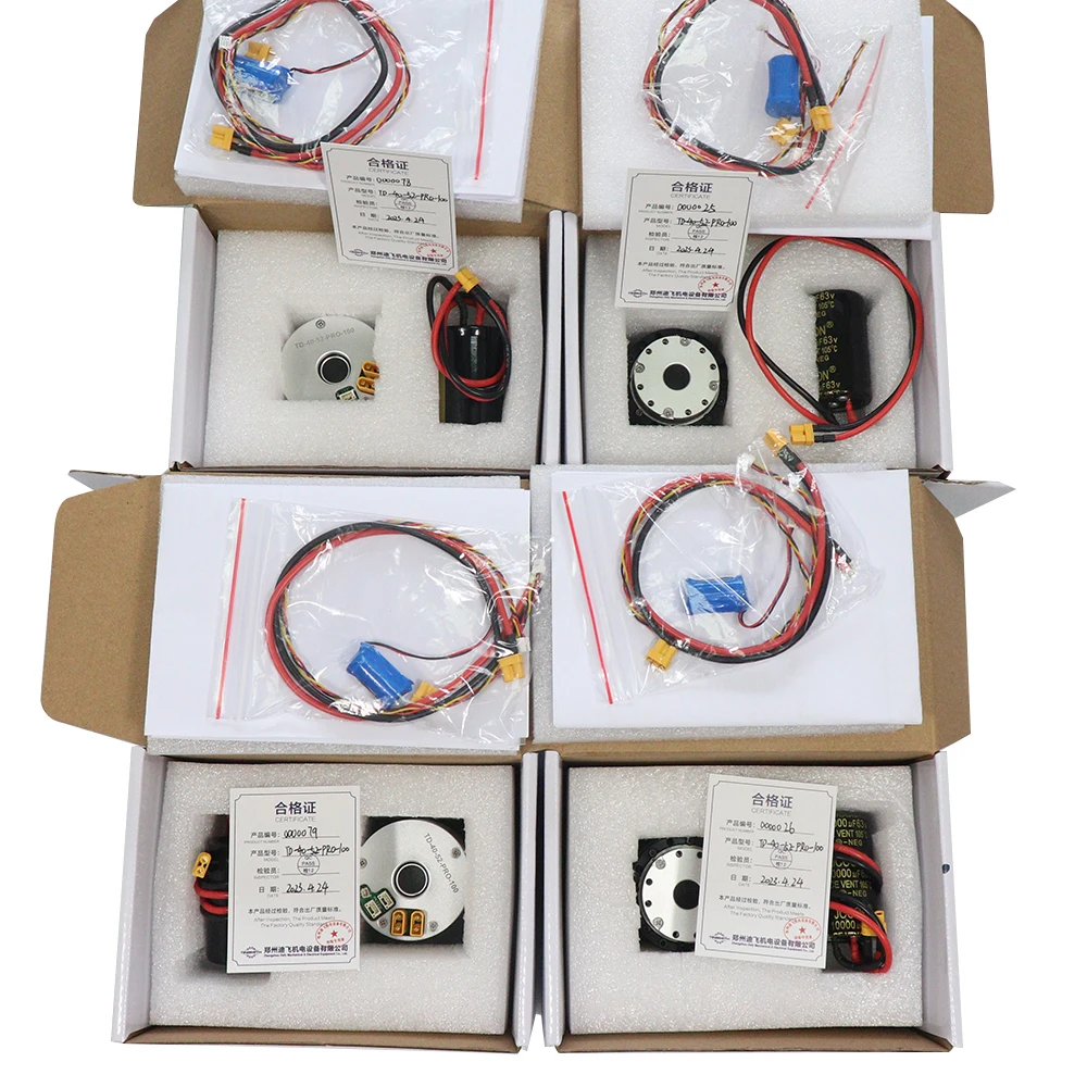 Mini Robot Joint Servo Motor 75W OD 52mm Hollow Robot joint module