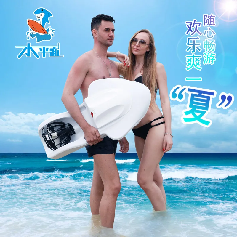 Super New  Surfing Product For Multiplayer Lampuga Electric Hydrofoil Electric Surfboard Jet Electric Surfboard Motor