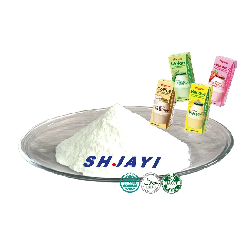 Wholesale Compound Emulsifier Stabilizer Thickener for Coffee Flavor Milk