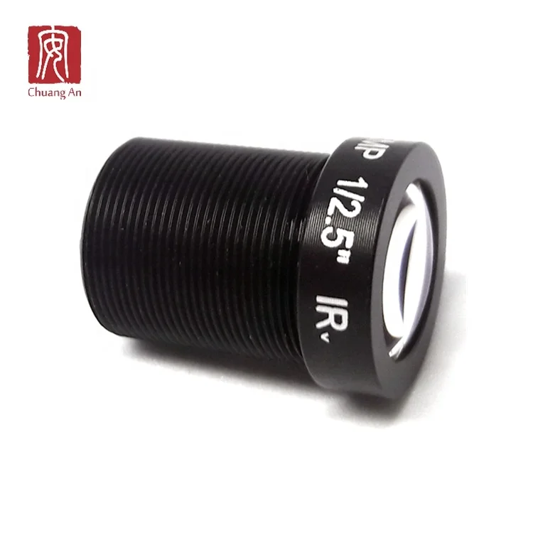 Board Lens 16mm M12 CCTV Lens for 1/2.5 inch 5MP CCTV Camera