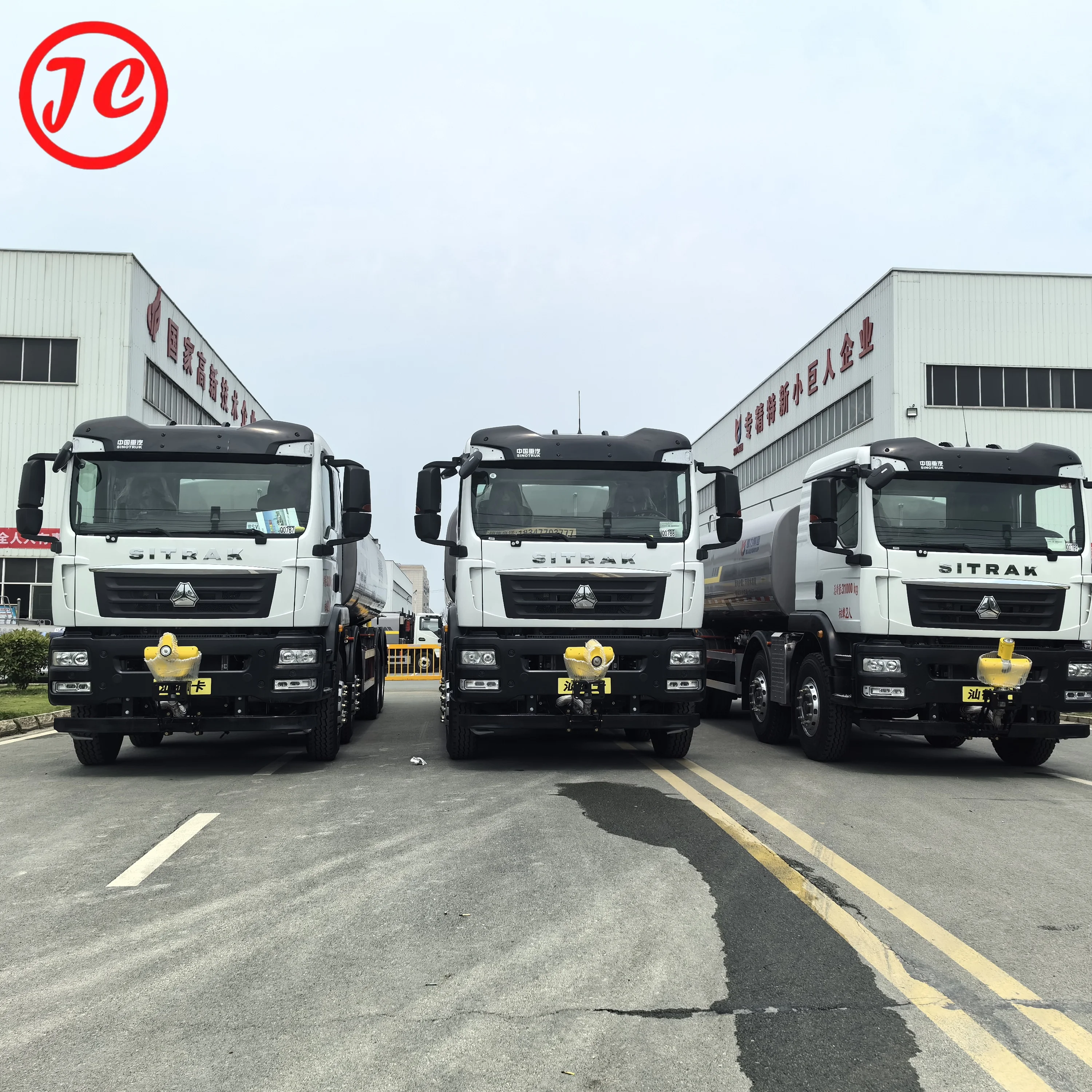 Supplier Fire Fighting Equipment Large Flow Electric Remote Control Water Cannon