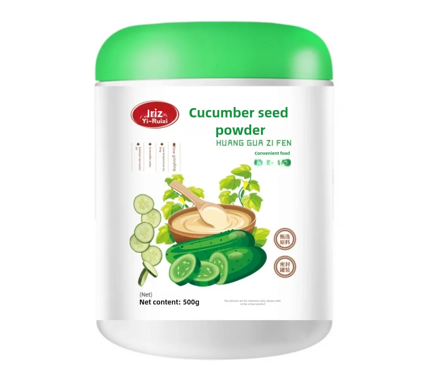 OEM/RTS порошок семян огурца для детей взрослых хорошо здоровья вкусный и здоровый