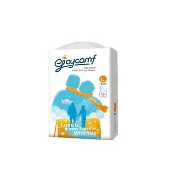 Disposable Adult Pant Prefold Diapers Rubber Pants Adult Pullup Free Samples of Adult Diapers