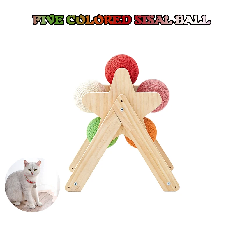 New wooden interesting five color wind fire wheel cat paw grinding pet supplies furniture for ornaments in Cat cage