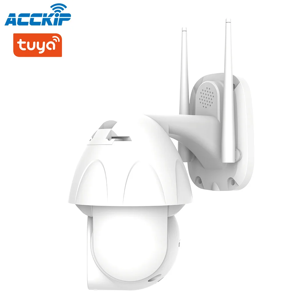  2MP 4X Wi-Fi камера P2P 1080P беспроводная IP CCTV в помещении и на открытом воздухе