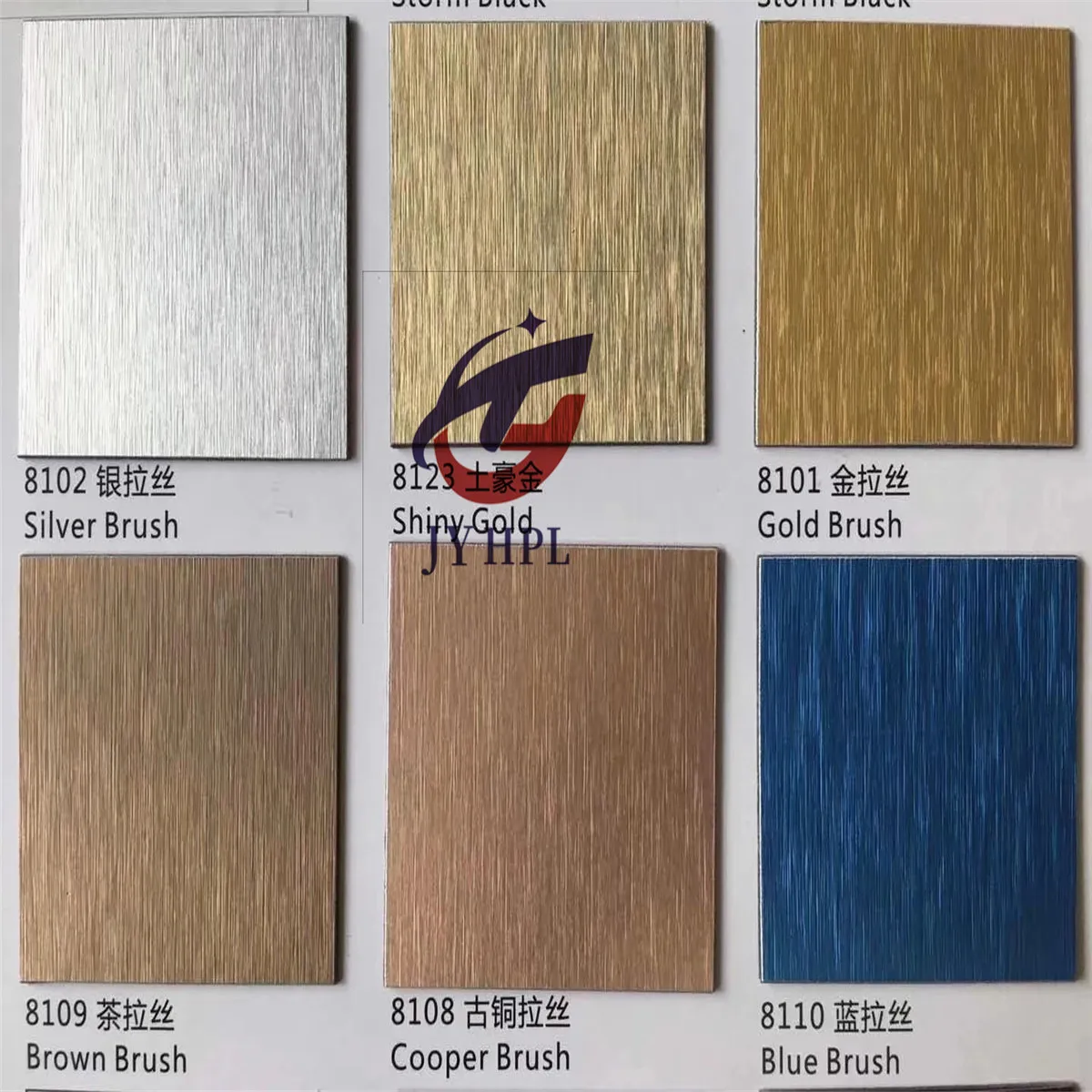 Металлический компактный ламинат HPL 4*8 4 3*9/formica Metal