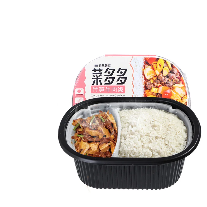345g Delicious Self-heating Rice Meal China Hot Sale Instant Beef Flavor Rice