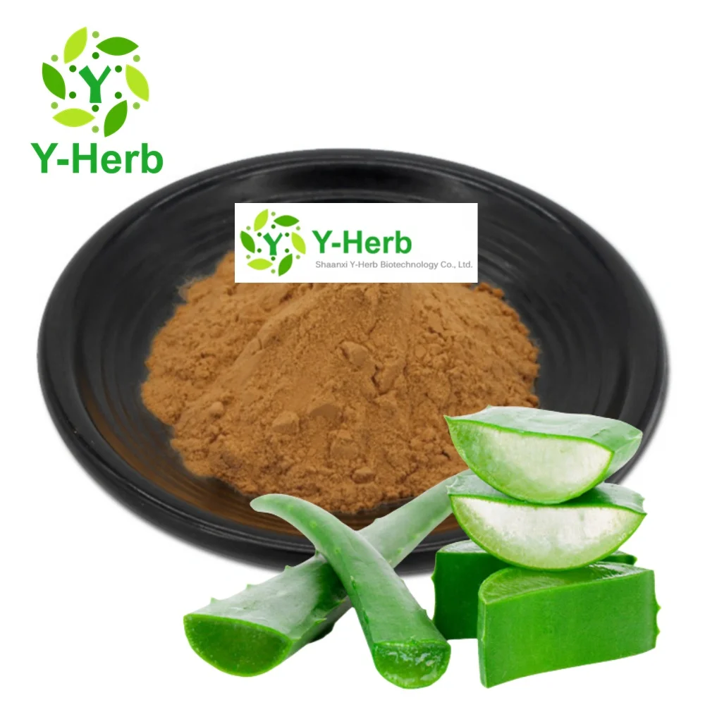 Factory Price Aloin Barbaloin Powder 10% 20% 30% 50% 98% Aloe Vera Dry Extract Powder 98% Barbaloin