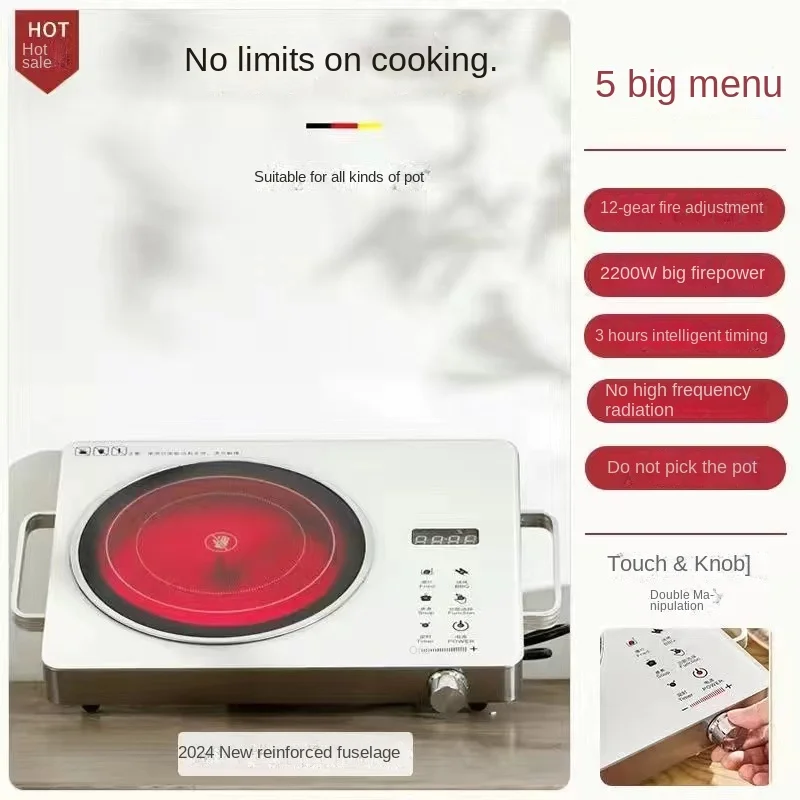 OEM Hot Sale 2200W Ceramic Induction Cooker Electric Cooktop Infrared Technology Stainless Steel 3500W Aluminum Knob Kitchen Use