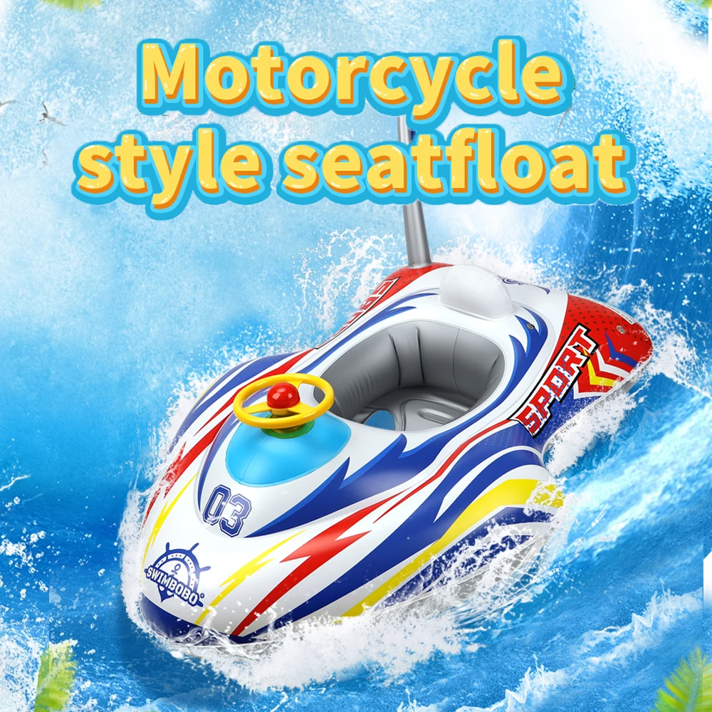 Swimbobo Cool Kids Inflatable Motorcycle Summer Swimming Seat Floating Children Water Toy Steering Child Float Swim Pool Ring