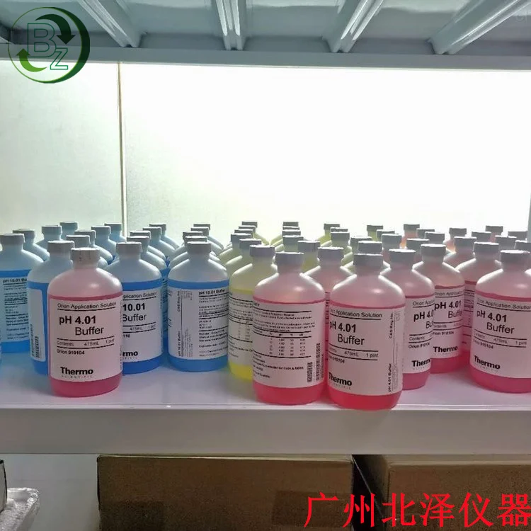 Thermo scientific Orion 910104 910107 910110 Buffer Solution pH 4.01 pH 7.00 pH 10.01
