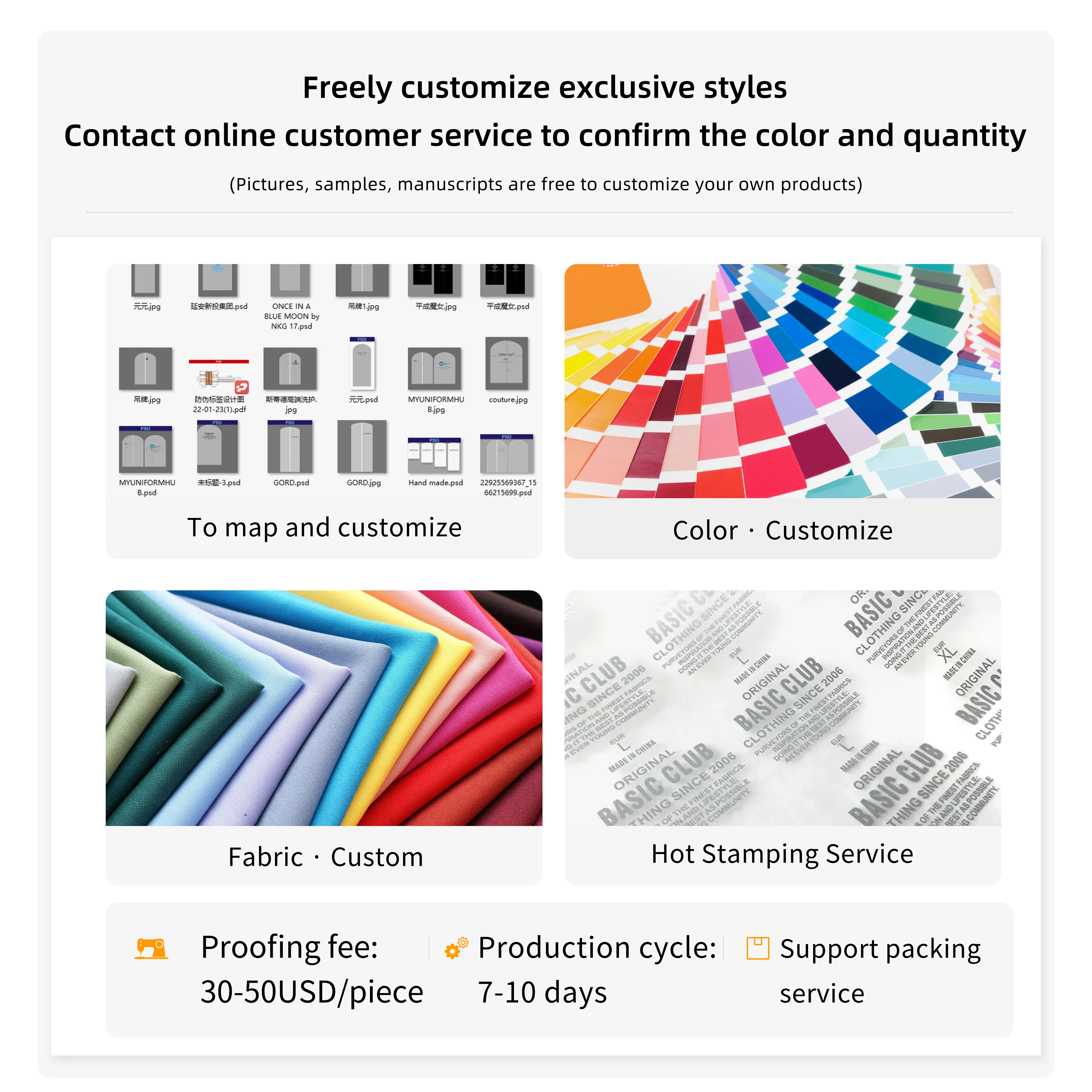 OEM&ODM Customized Dirty Clothes Basket Folding Laundry Basket Home Clothes Storage Basket