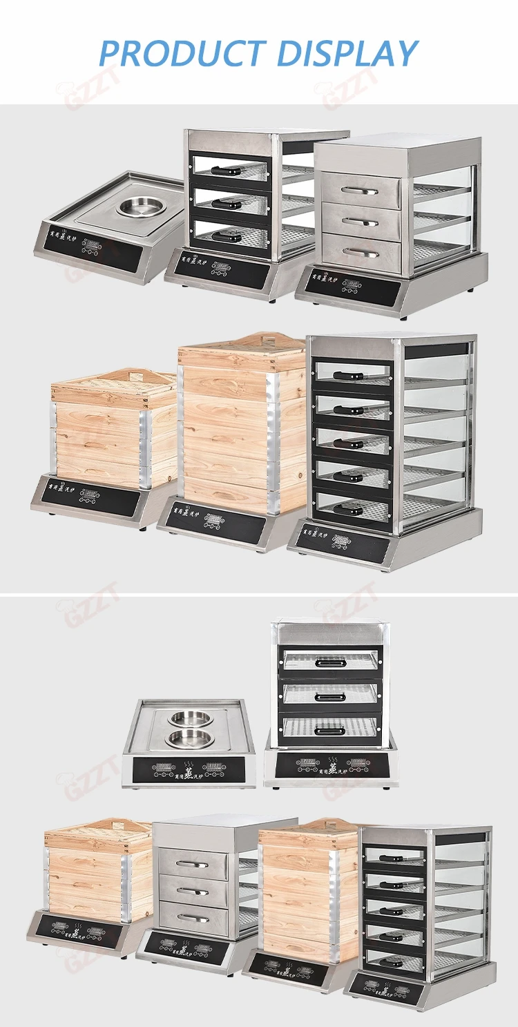 High Power Electric Bun Steamer Commercial 6kw 8kw Dumpling Baozi Stuffed Food Steamer Machine With Water Shortage Protection