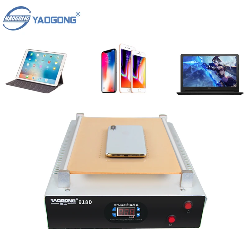 YAOGONG 918D 14 Inch Vacuum LCD Separator Built-in Pump Mobile Phone Screen Repair Tool Machine