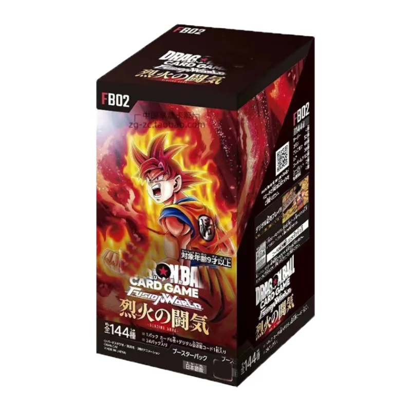 google japanese anime dragon TCG ball Game Collectible Cards goku 12 box wholesale FB 02 JP play Card