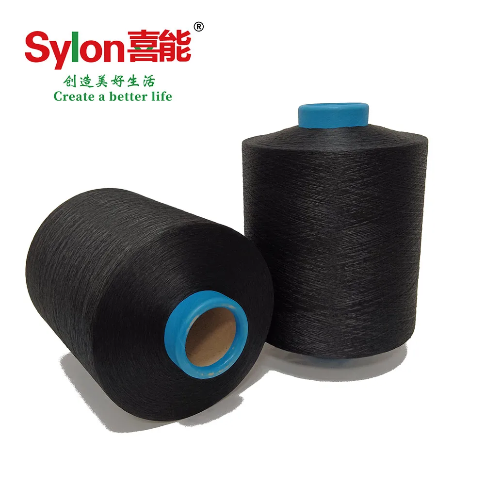 Factory Direct Sales Black Polyester Antibacterial Copper Fiber Dty for Knitting  75D/72f  150D/144f