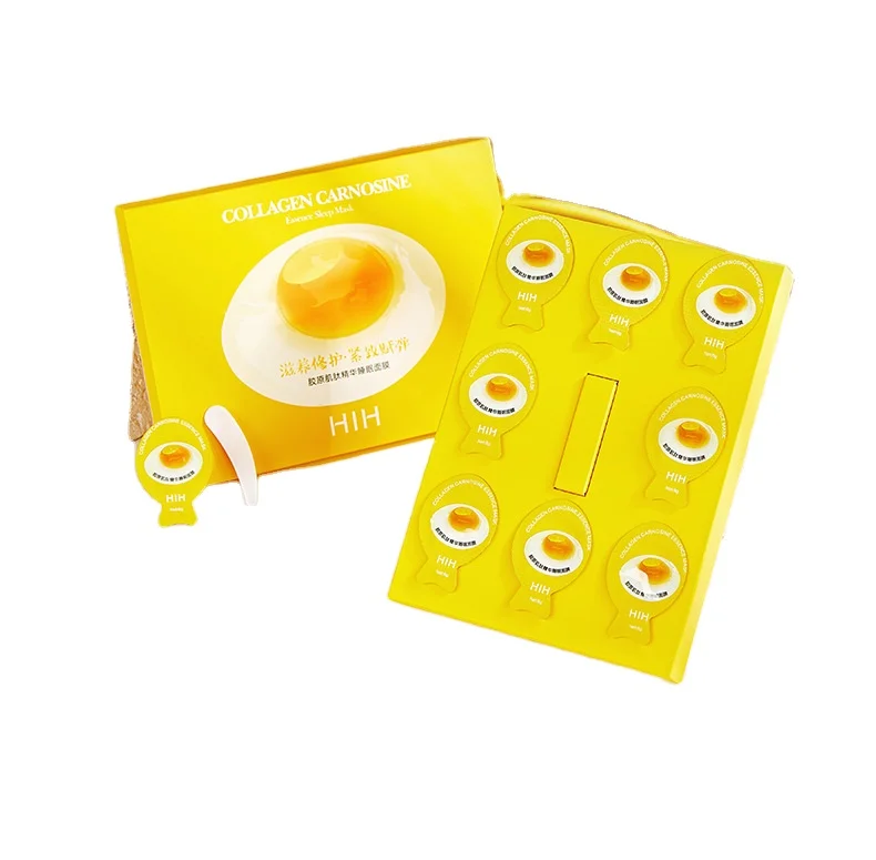 Коллагеновая карнозиновая эссенция маска для сна маска для яиц средство для мытья ленивого лица питательная и упругая упаковка