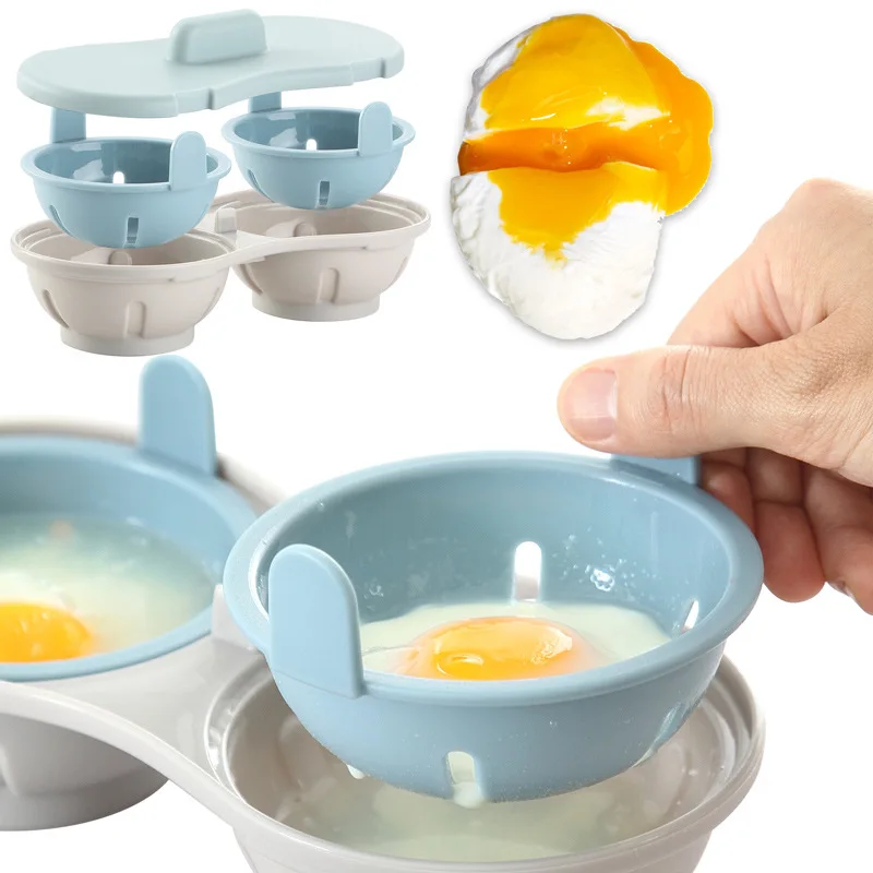 Food grade Double Cup Non Stick Egg Cooker Boiled Eggs Kitchen Microwave Egg Poachers With Lid