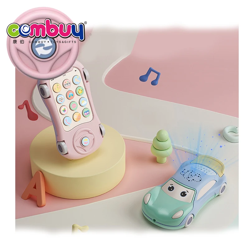 Брелок в форме машины для раннего развития детей проекции зубов клея на английском; Мобильного телефона игрушки