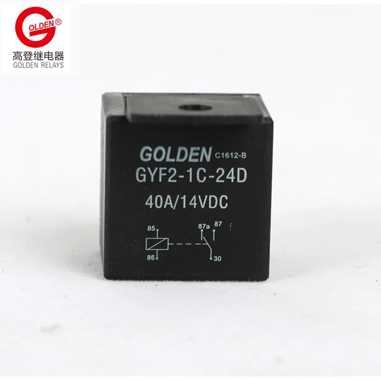 Golden relay GYF2-1C-12D 4pins, 5 pins 6v, 12v, 24v, 20a, 40a, 60a, 80a auto relay automotive vehicle relay box