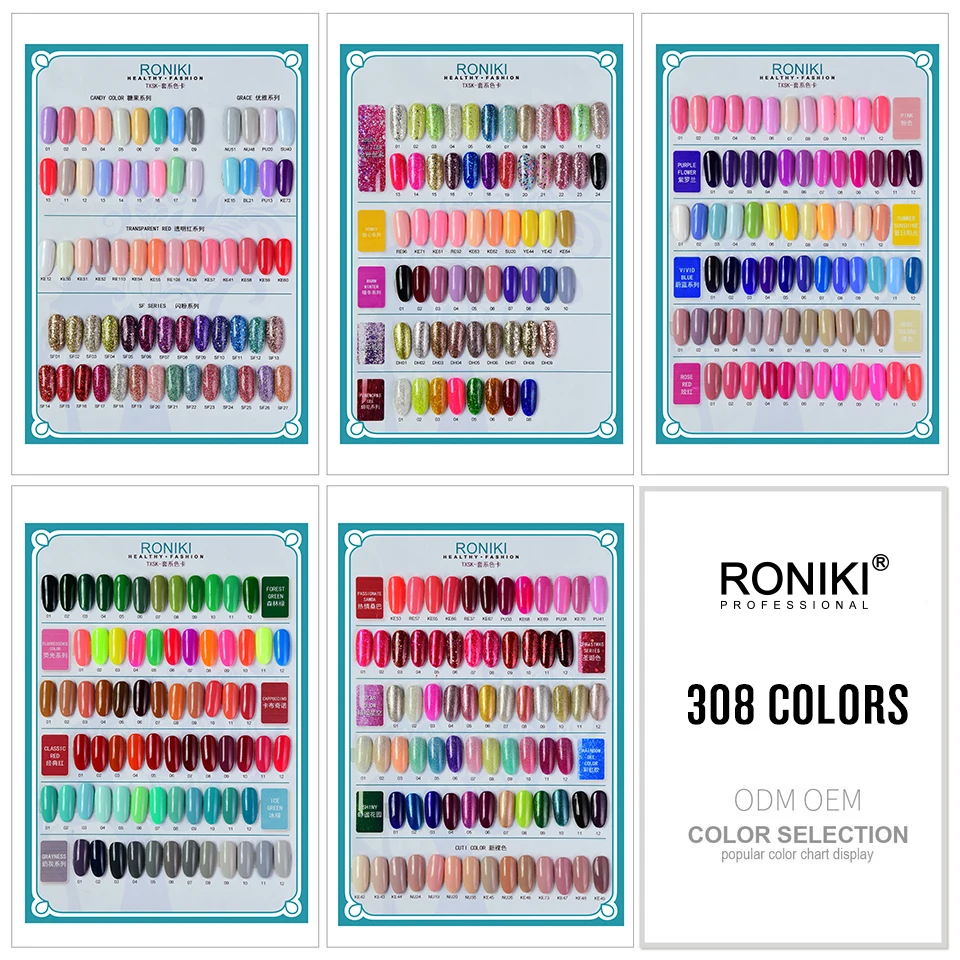 RONIKI Custom Logo 15ml OEM Private Label Colors  Nail Polish Set Uv Gel Polish