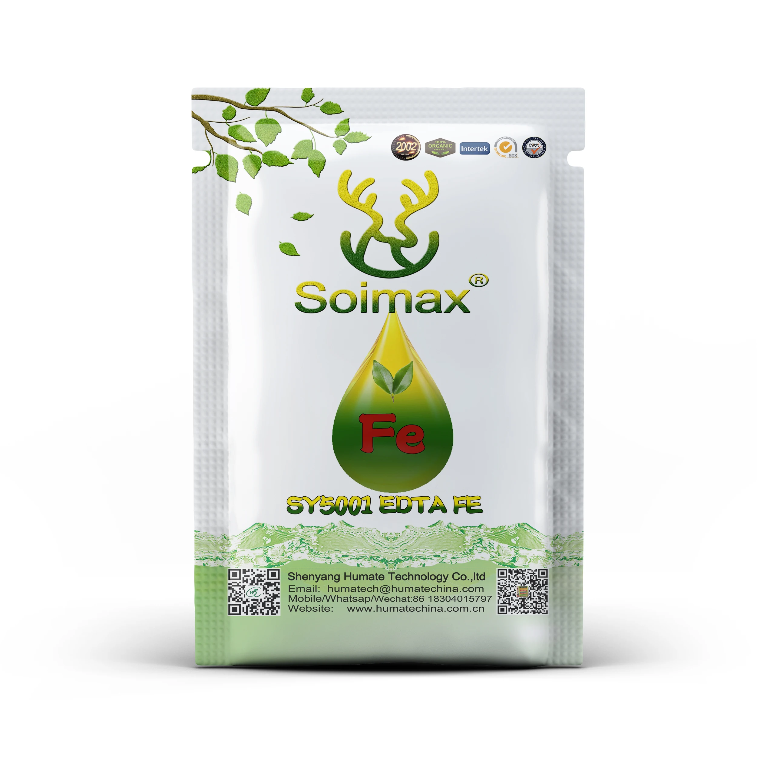 Сельскохозяйственные микроэлементы Soimax SY5001, железная хелатная пудра, удобрение, цена Fe Edta 13%