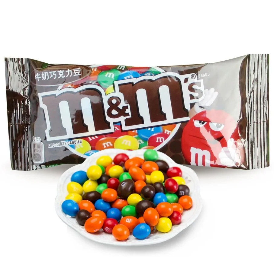 M MS Milk Chocolate Candy exotic candy exotic snacks