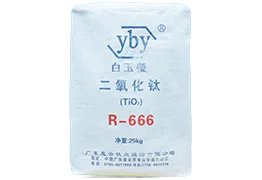Dioxide Manufacturer Titanium China  Industrial  Grade Names R666 for plastics