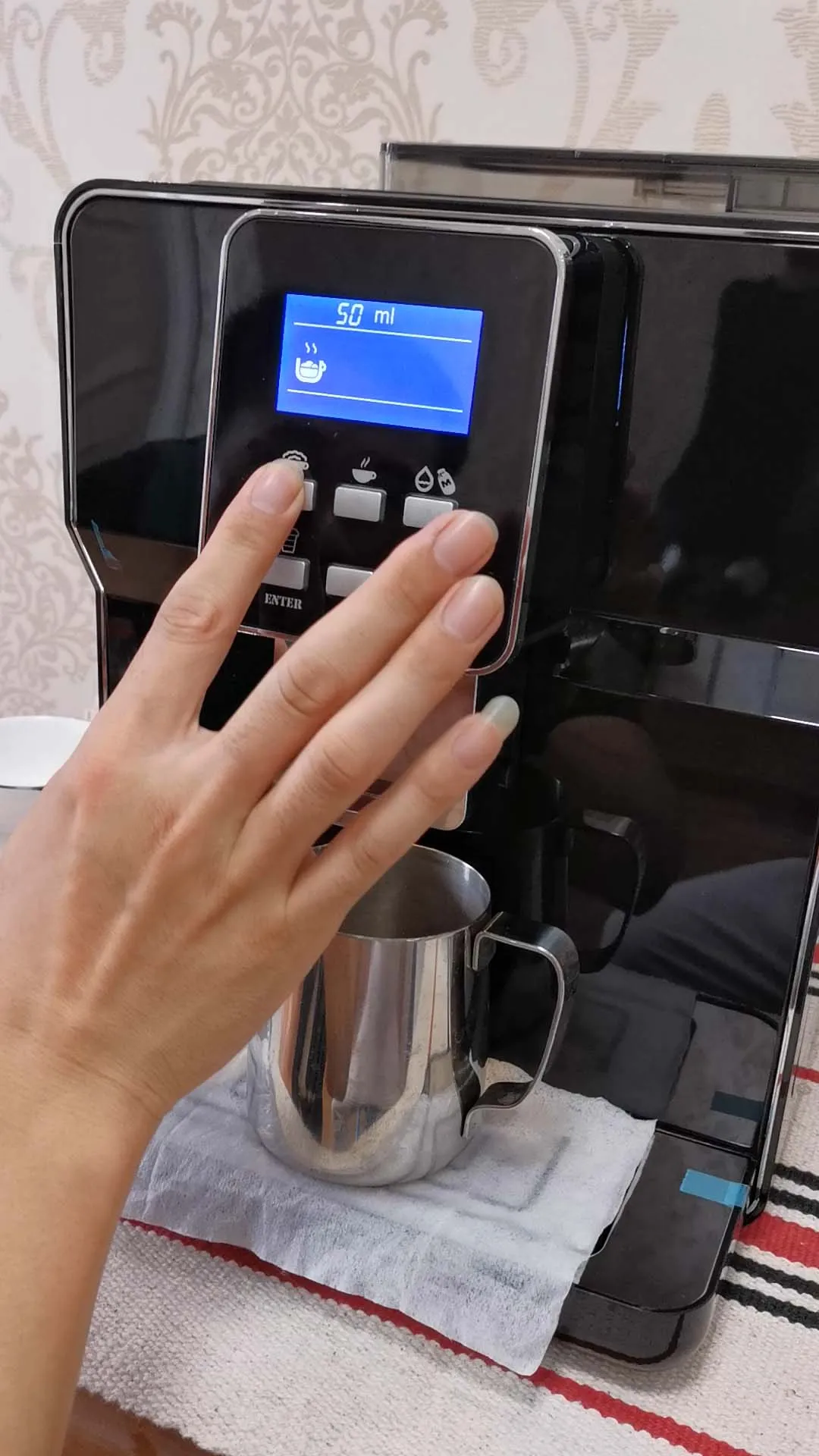 Automatic Coffee Machine Commercial Espresso One Touch Screen Out Of Coffee Froth Grinding Intelligent One Home