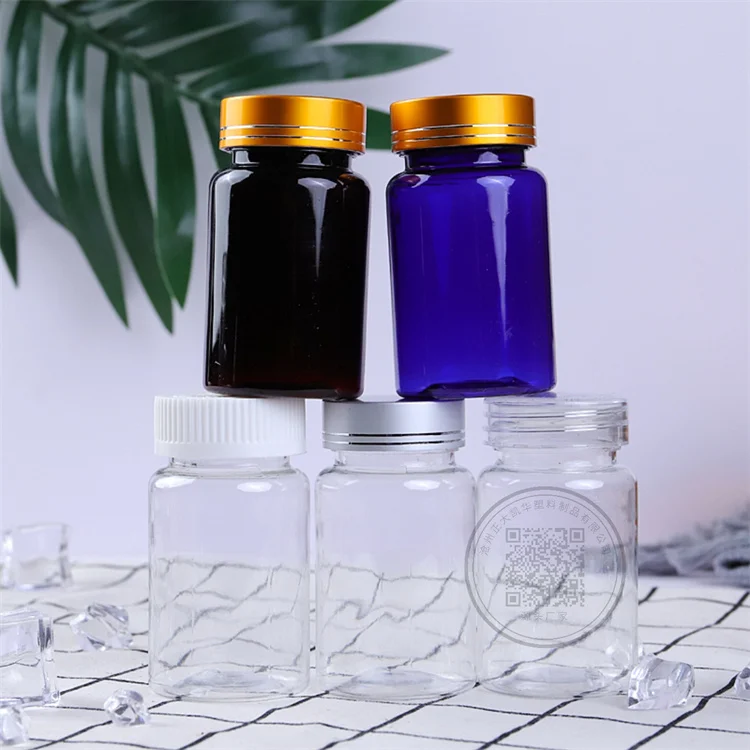 Wholesale 60ml 80ml 100ml Empty amber Plastic Medicine Capsule Pill Bottle