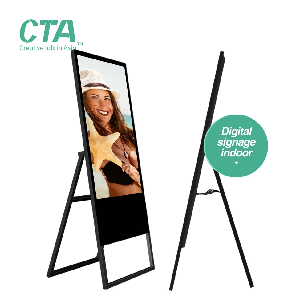 Best selling floor standing portable lcd vertical digital signage indoor advertising display