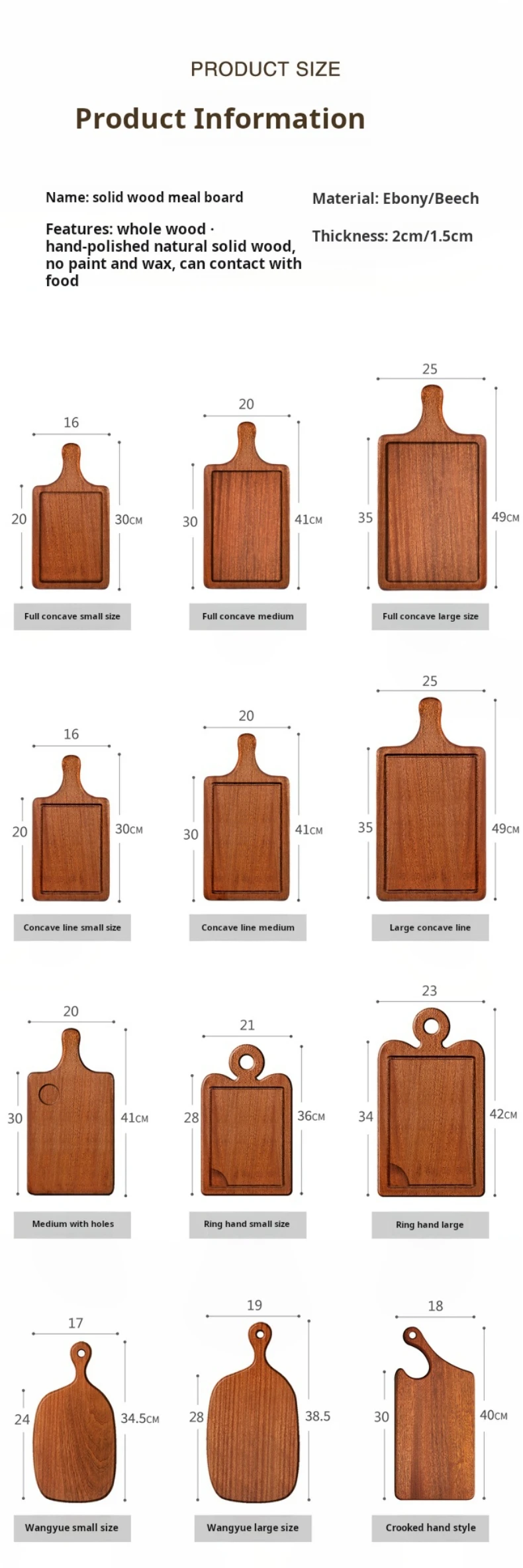 Western food cut steak board bread cake solid wood pizza plate base support cutting board food wood pallet_10