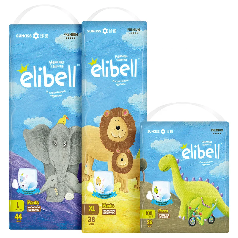 
Disposable baby diaper pants 