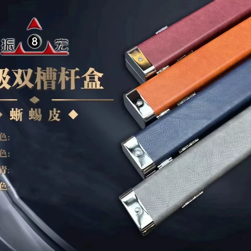 Snooker & Billiard Cases Durable Pool Cue Box for Secure Storage and Transport 2 cue position