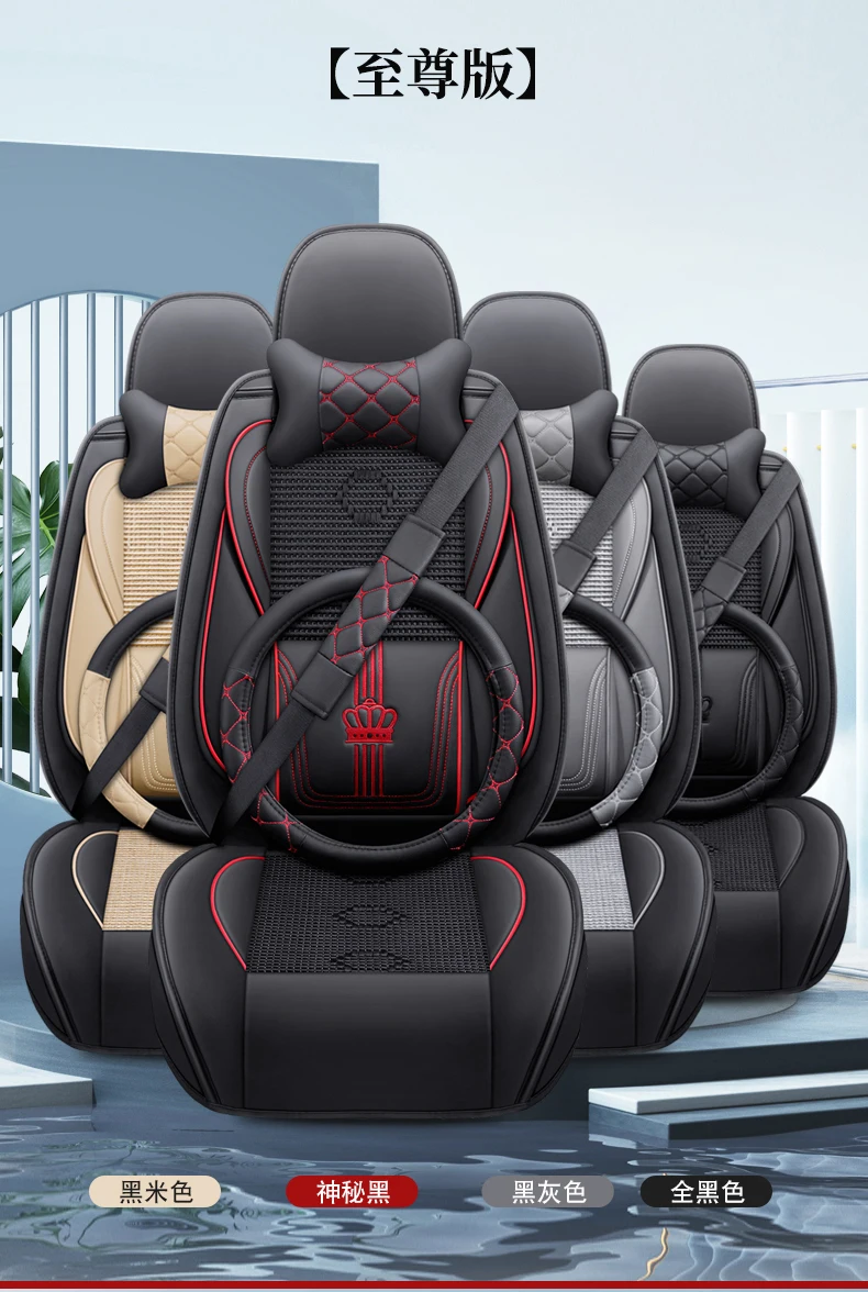 Leather Car Seat Covers Full Set, Black Seat Covers for Cars, Waterproof Seat Protectors Cushions Automotive Seat Covers Fit for