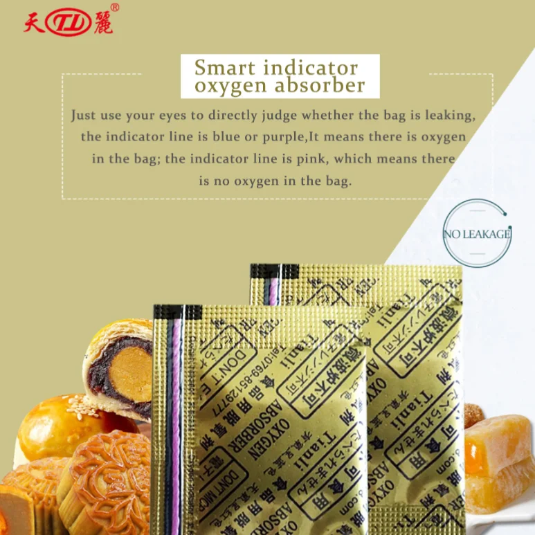 Oxygen Absorber With Indicator high quality 50cc iron powder oxygen absorbent with indicator for cake candy medicine