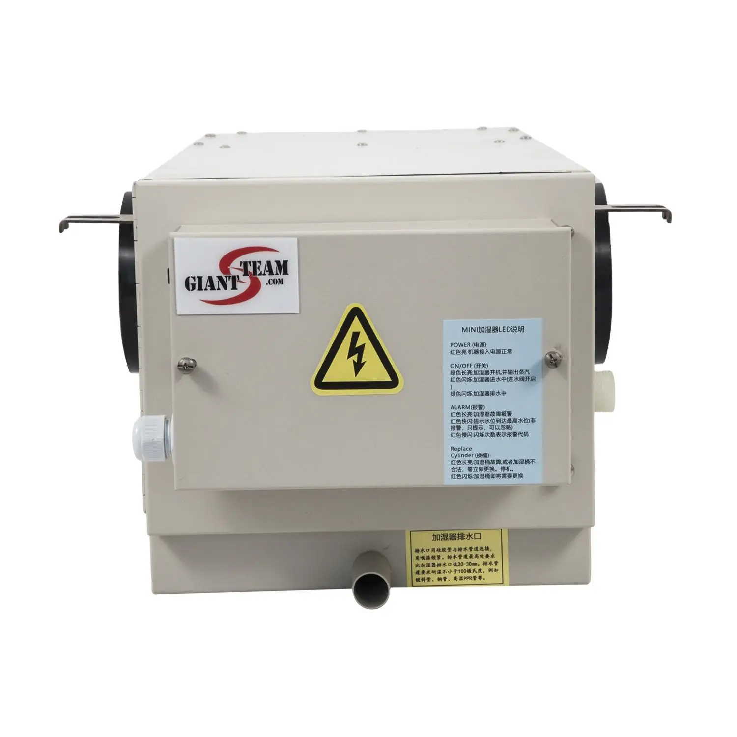 Factory Sale New Products No Mist New Humidification Atomization Industrial Humidifier