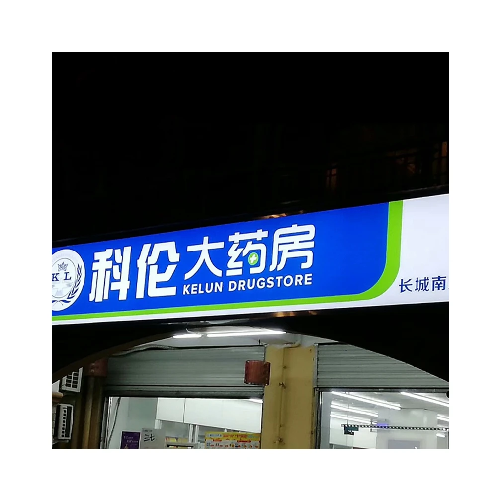 Best Price Superior Quality Poster Advertising 3d Printing Service