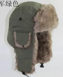 Russian Ushanka Trooper Trapper Aviator Bomber Hat Fur Lined Earflap Winter Cap