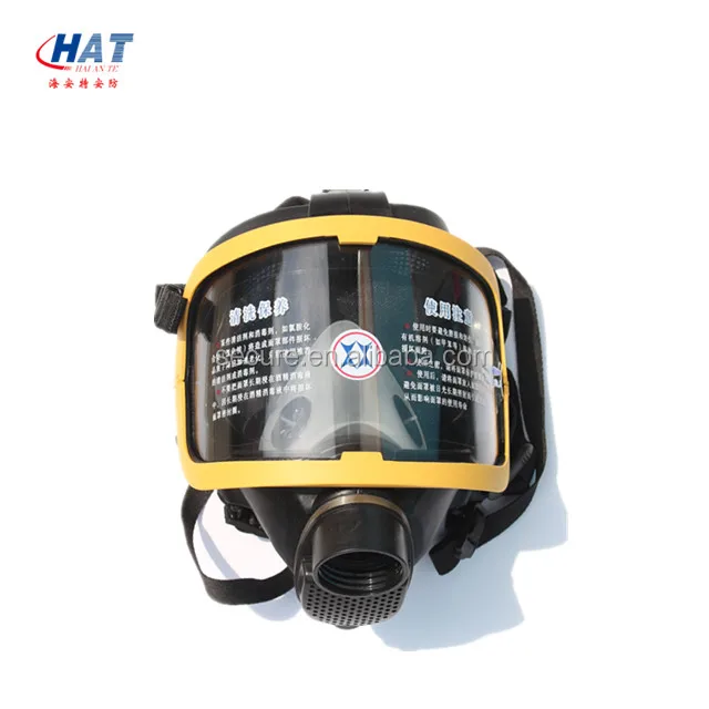 Wholesale Customized Full Face Gas Mask