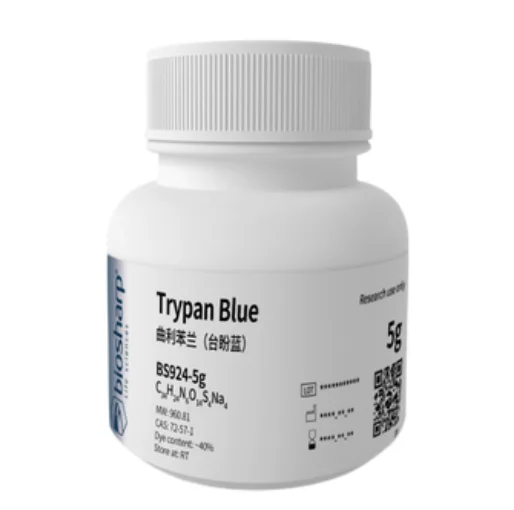 factory supply Direct Blue 14 / trypan blue CAS 72-57-1
