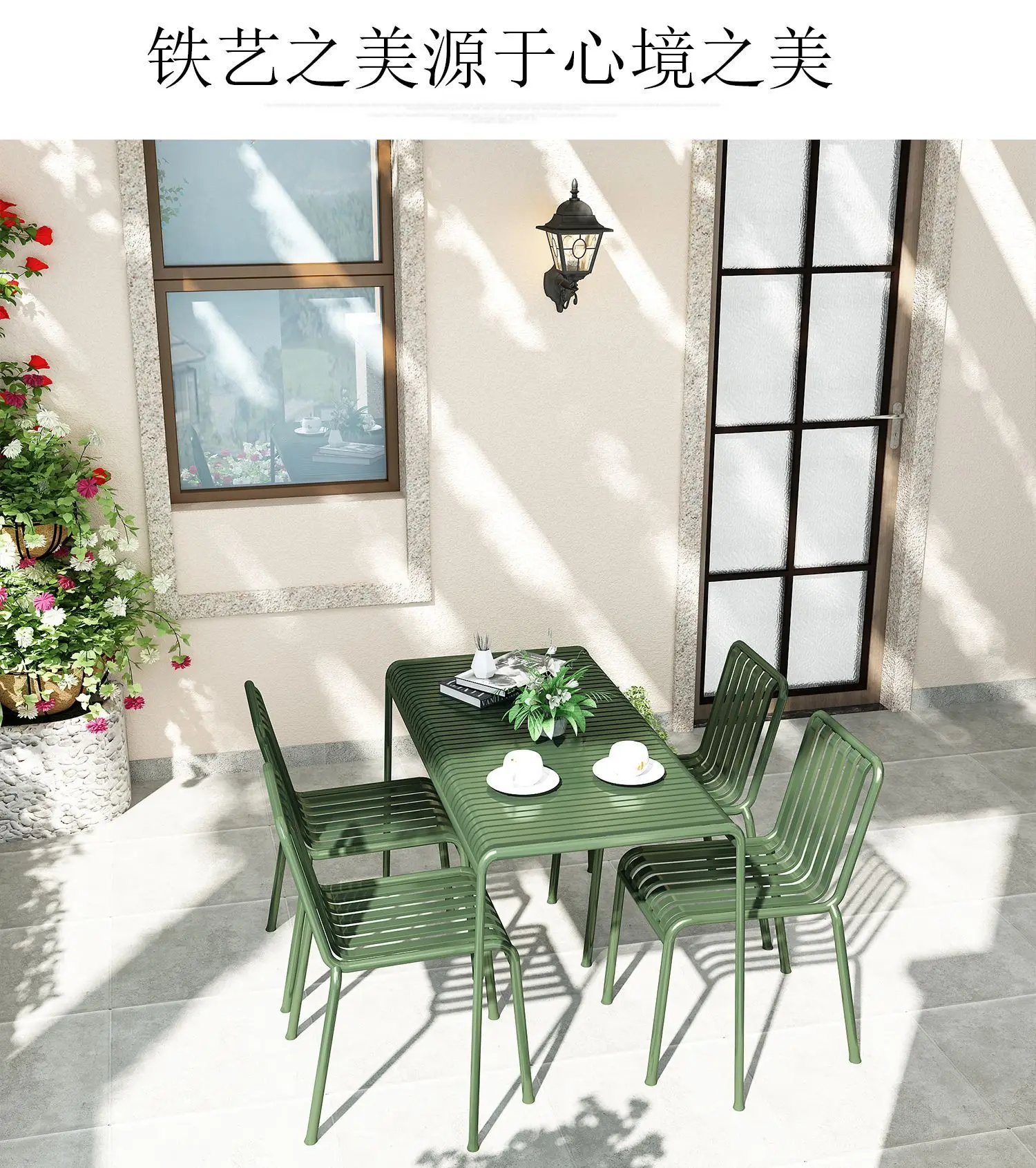 bubble tea shop wrought iron outdoor table chair bench American casual back chair balcony courtyard coffee table