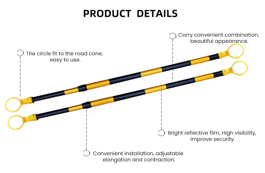 Crowd Control Security Bar Driveway Retractable Road Connecting Traffic Cone Bar For Construction Cones And Barriers