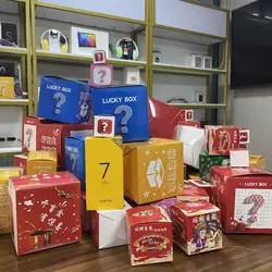 2022 Popular 3C Electronics Mystery Boxes Chance Open M12 U Mobile Phone Cameras Drones Game Console More Gift