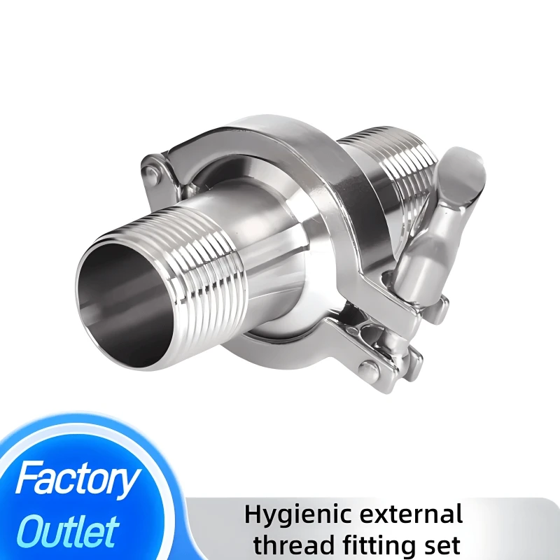 Hygienic External Thread Fitting Adapter Set 304 Stainless Steel Quick Connect Pipe Fitting