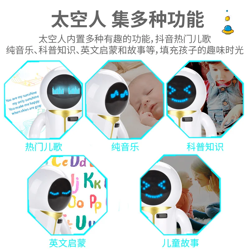 Hot selling Boy Educational Cool Toy Space travel aviation Toy Plastic astronaut toy series for kid